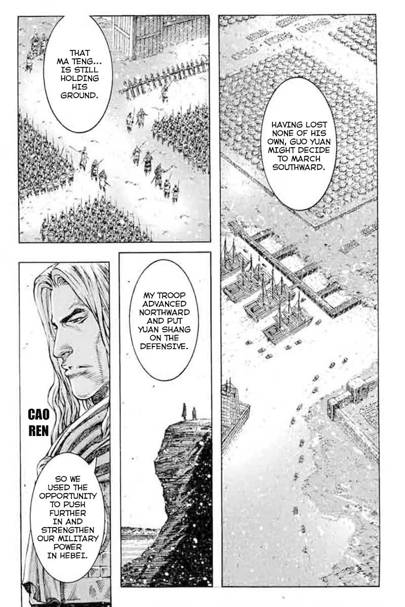 Read The Ravages of Time EN Manga Online