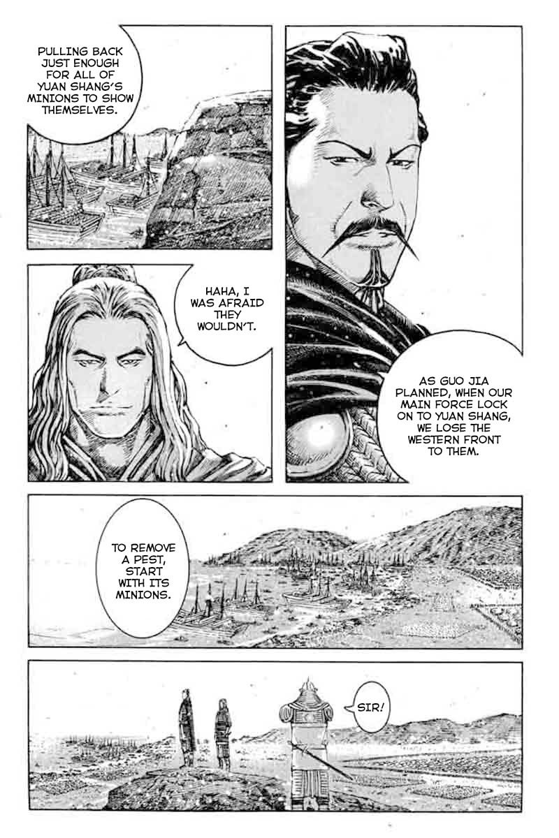 Read The Ravages of Time EN Manga Online