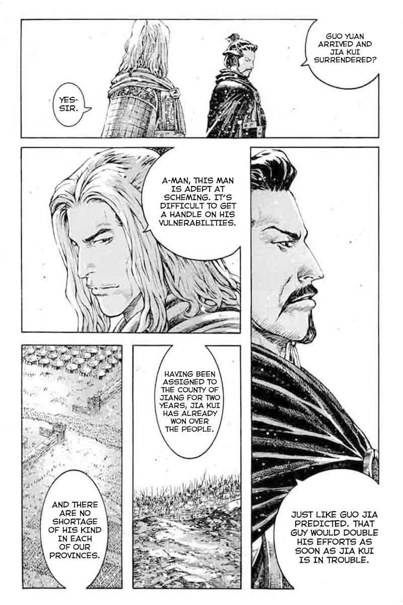 Read The Ravages of Time EN Manga Online