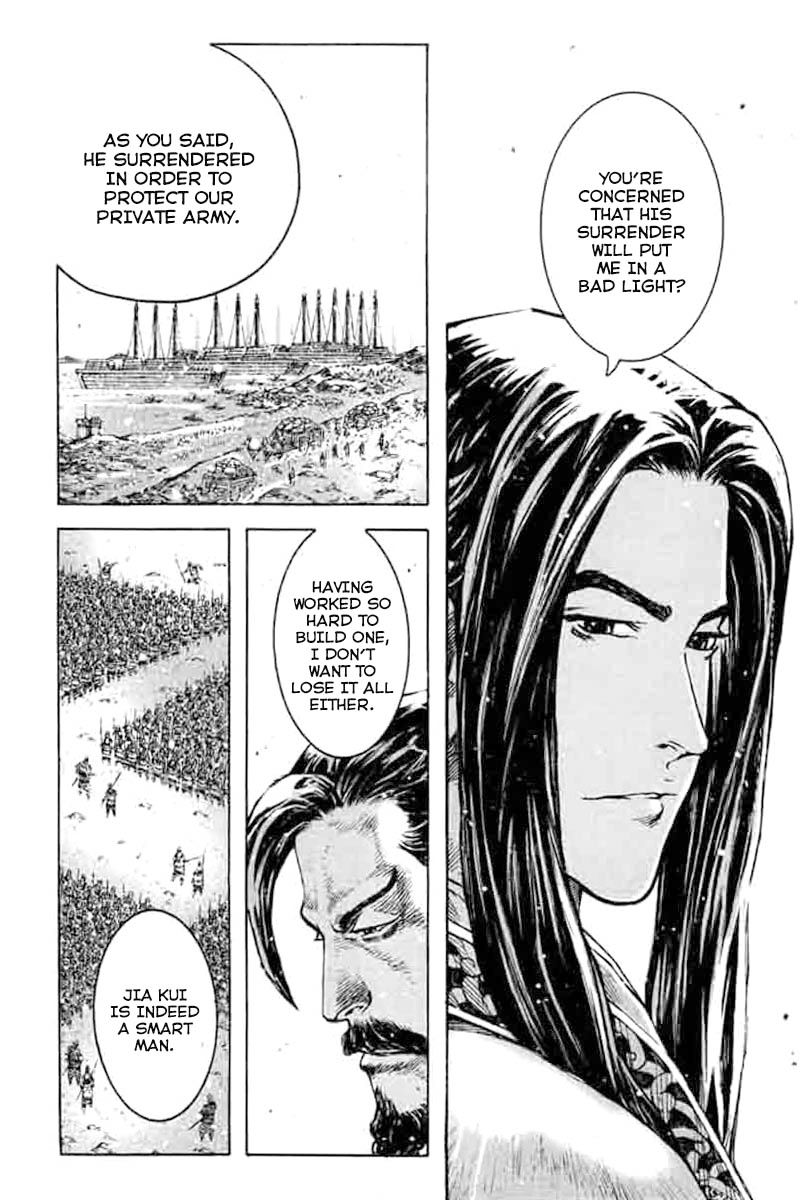 Read The Ravages of Time EN Manga Online