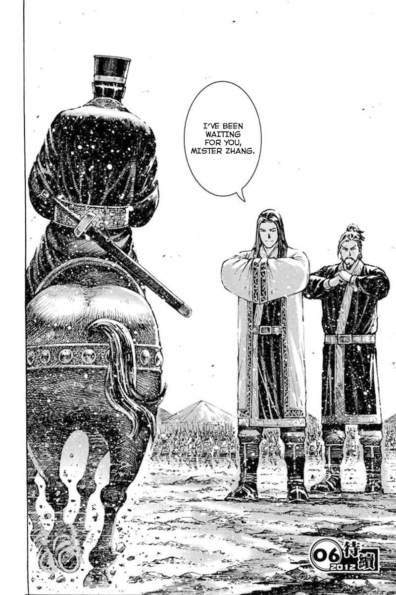 Read The Ravages of Time EN Manga Online