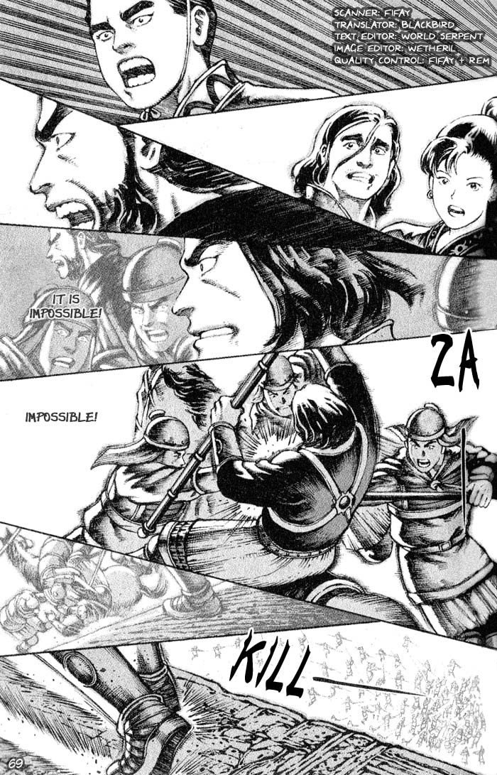 Read The Ravages of Time EN Manga Online