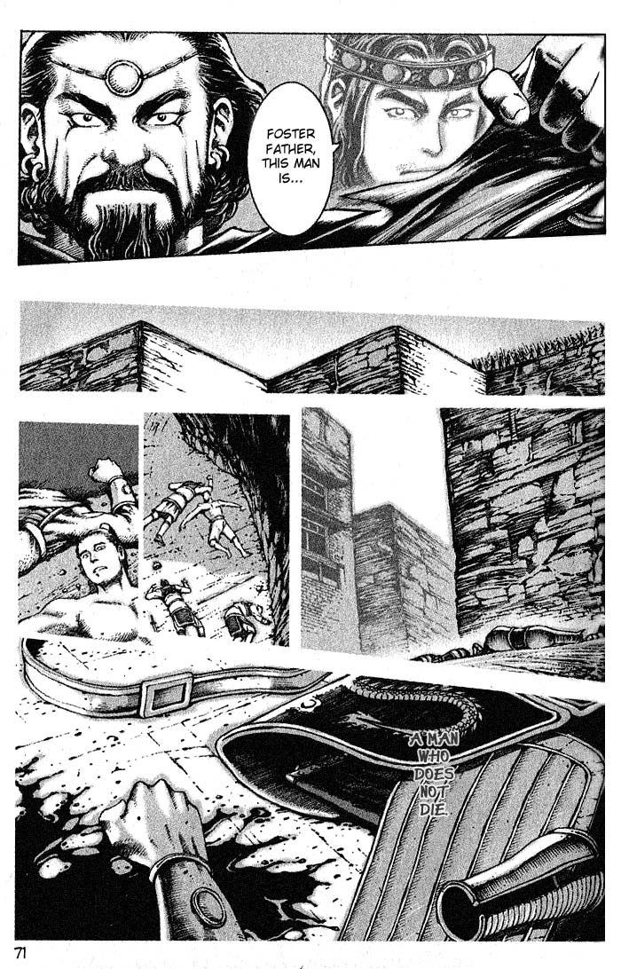 Read The Ravages of Time EN Manga Online