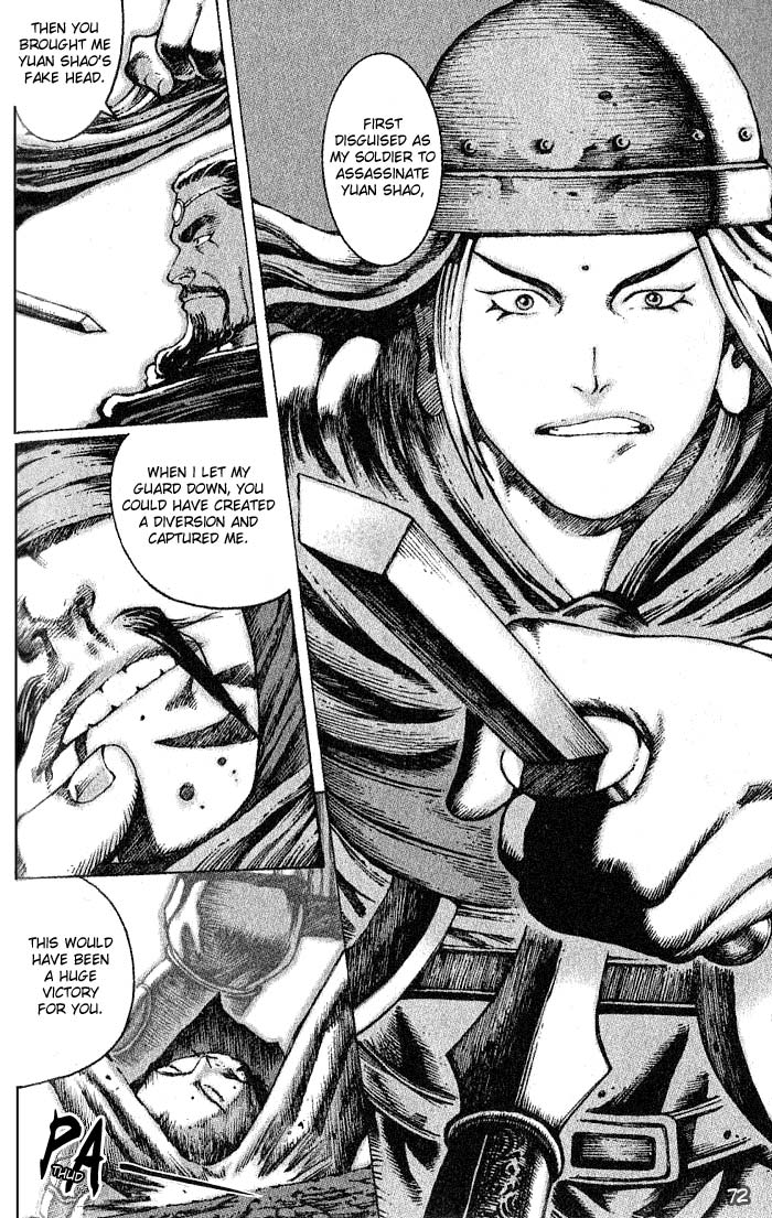 Read The Ravages of Time EN Manga Online
