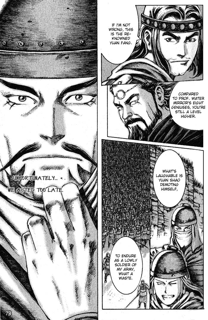 Read The Ravages of Time EN Manga Online