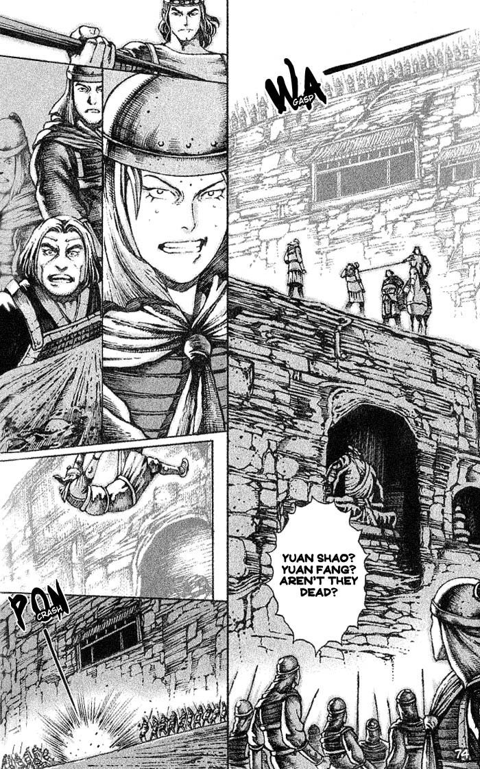 Read The Ravages of Time EN Manga Online