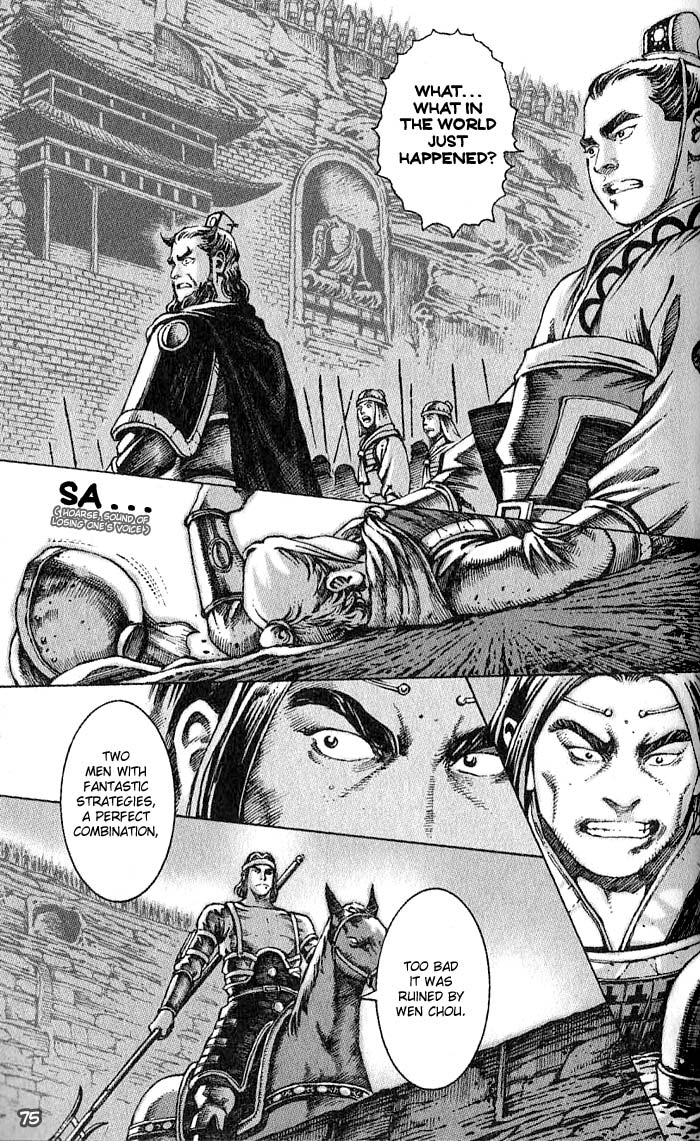 Read The Ravages of Time EN Manga Online