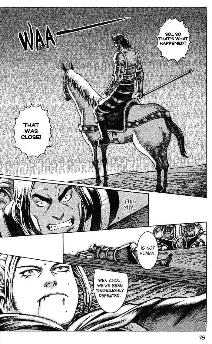 Read The Ravages of Time EN Manga Online