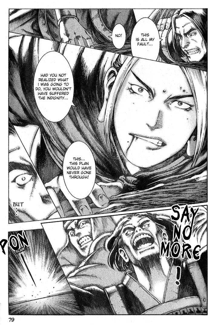 Read The Ravages of Time EN Manga Online