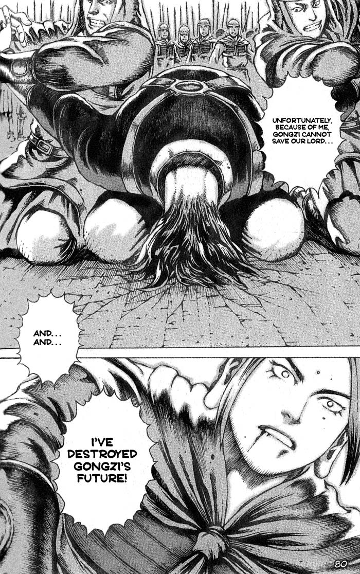 Read The Ravages of Time EN Manga Online