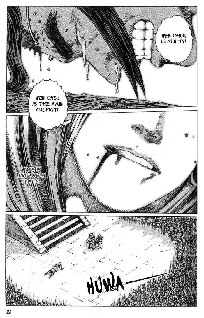 Read The Ravages of Time EN Manga Online