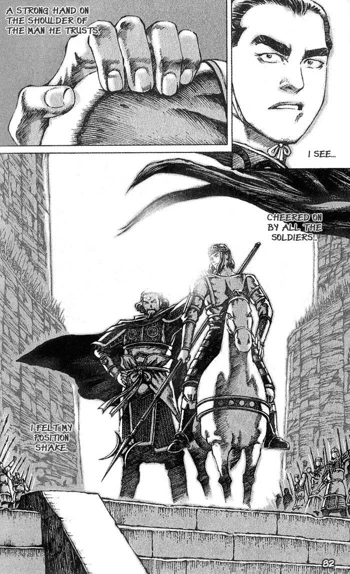Read The Ravages of Time EN Manga Online
