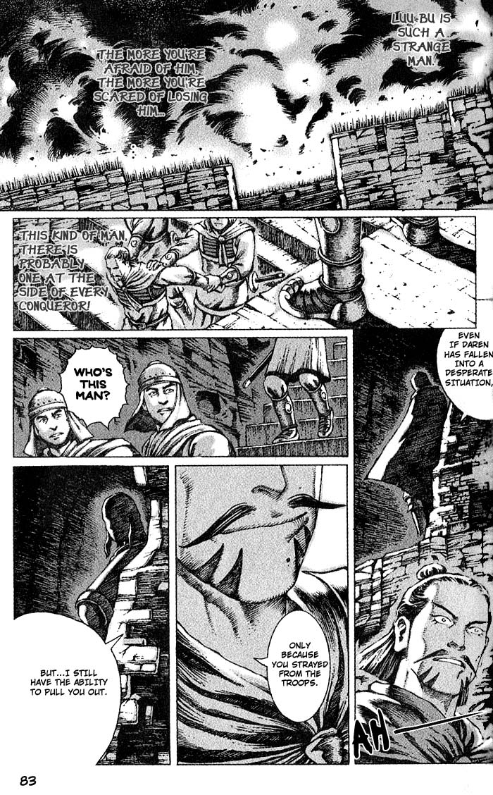 Read The Ravages of Time EN Manga Online