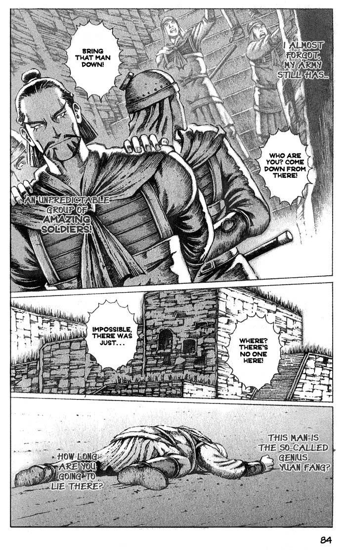 Read The Ravages of Time EN Manga Online