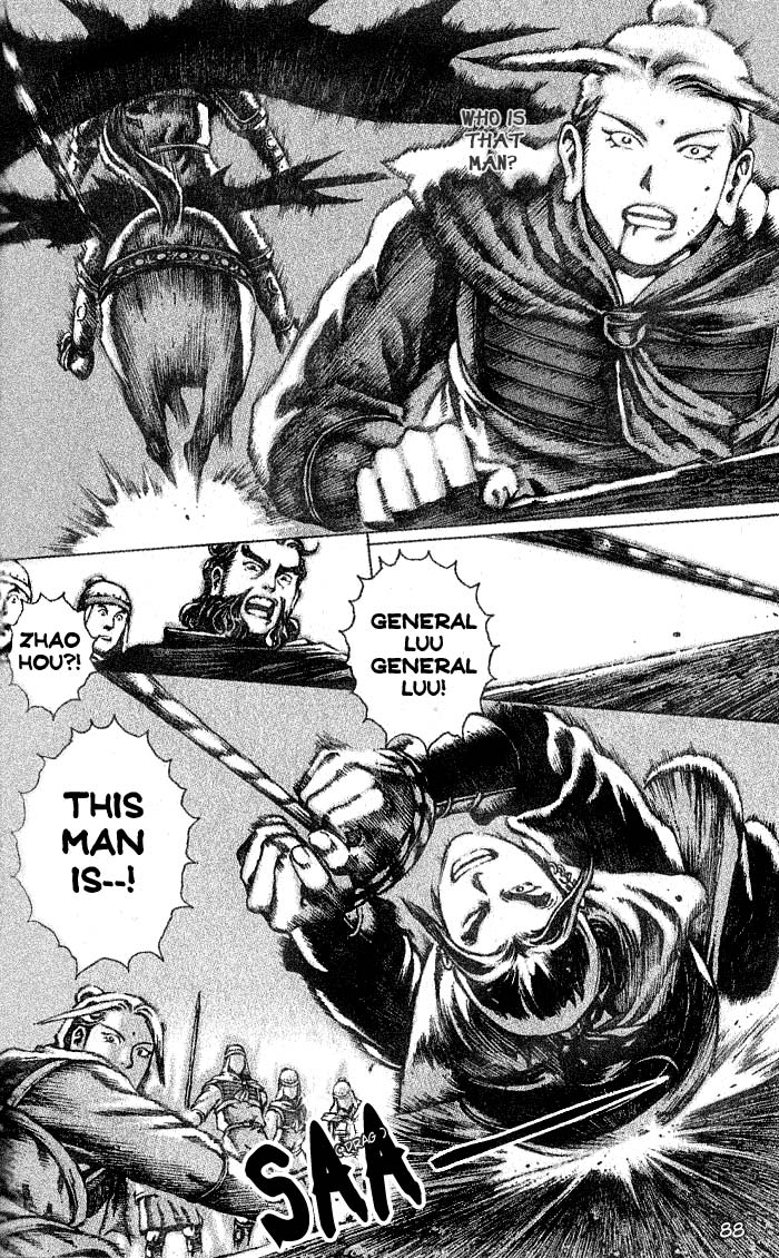 Read The Ravages of Time EN Manga Online