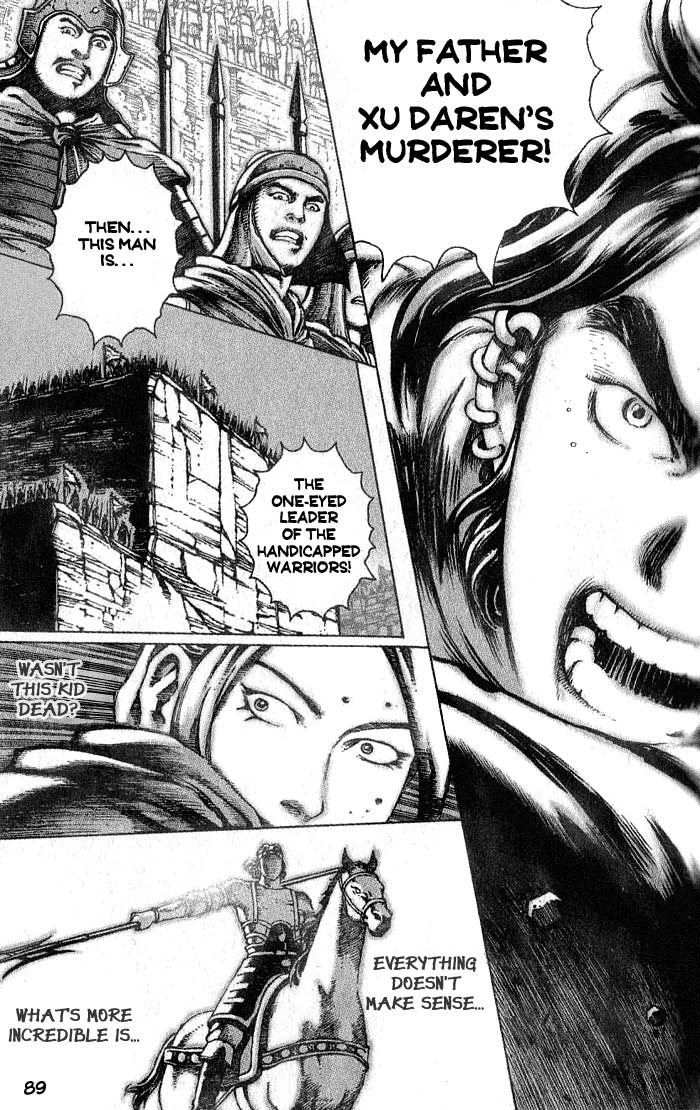 Read The Ravages of Time EN Manga Online