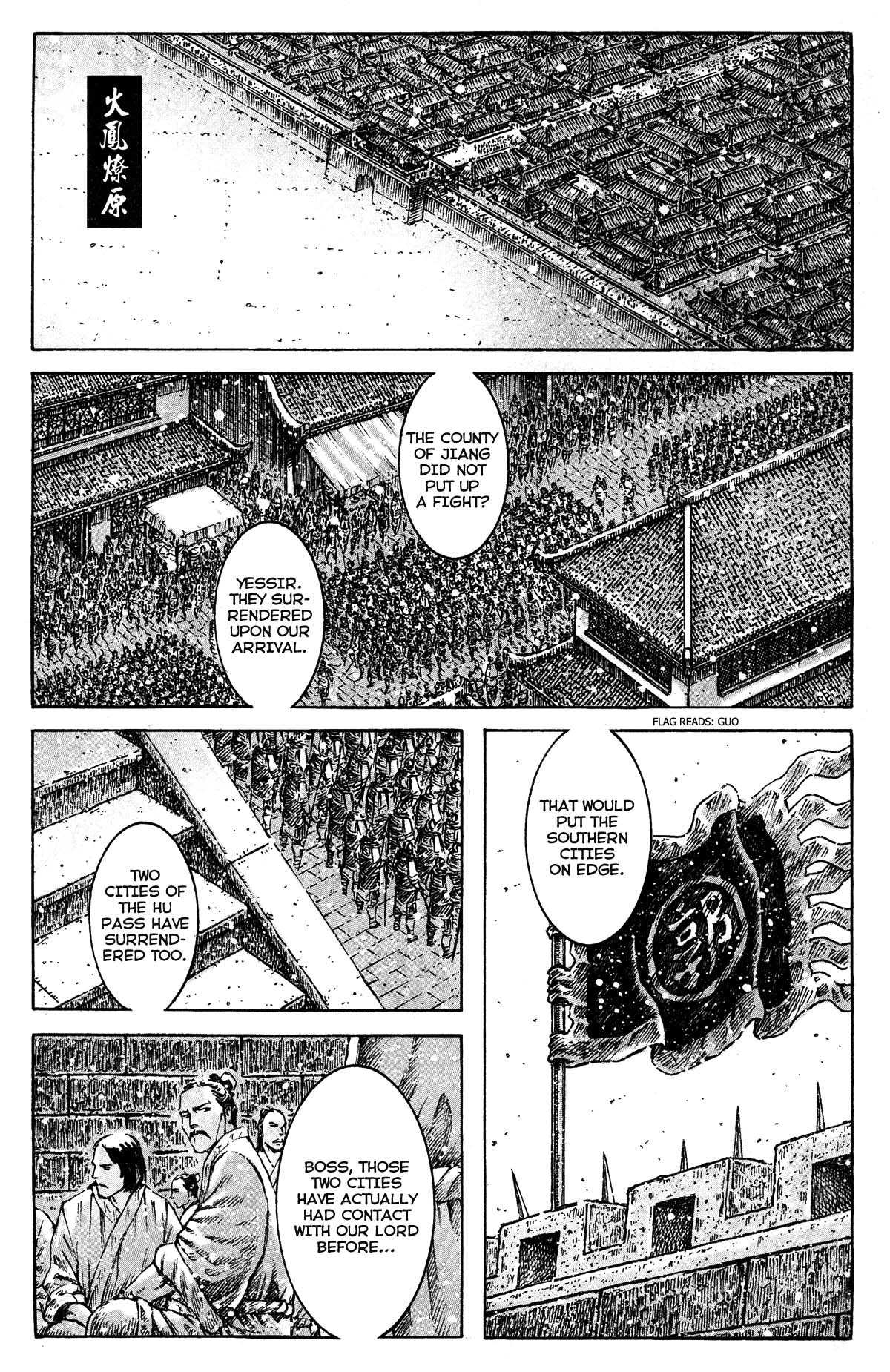 Read The Ravages of Time EN Manga Online