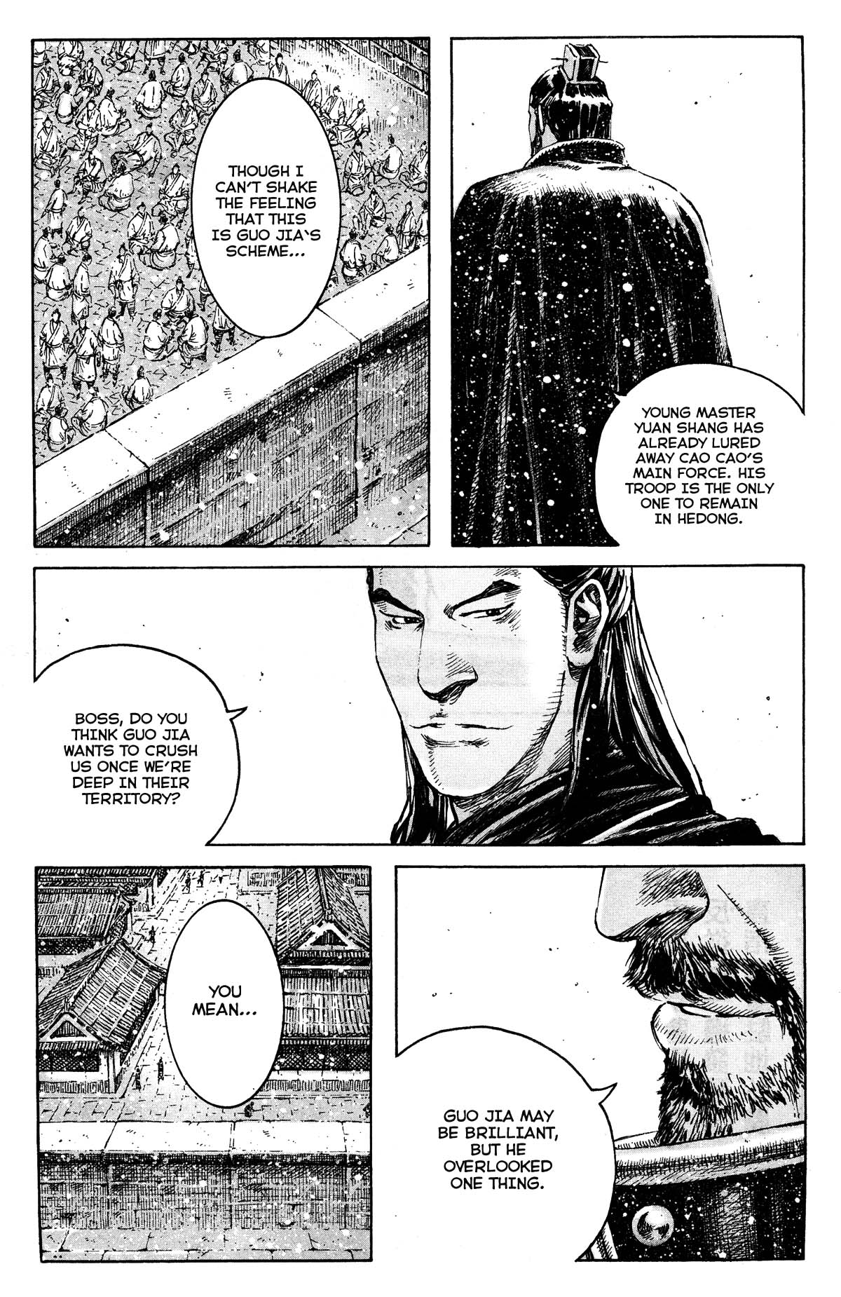 Read The Ravages of Time EN Manga Online