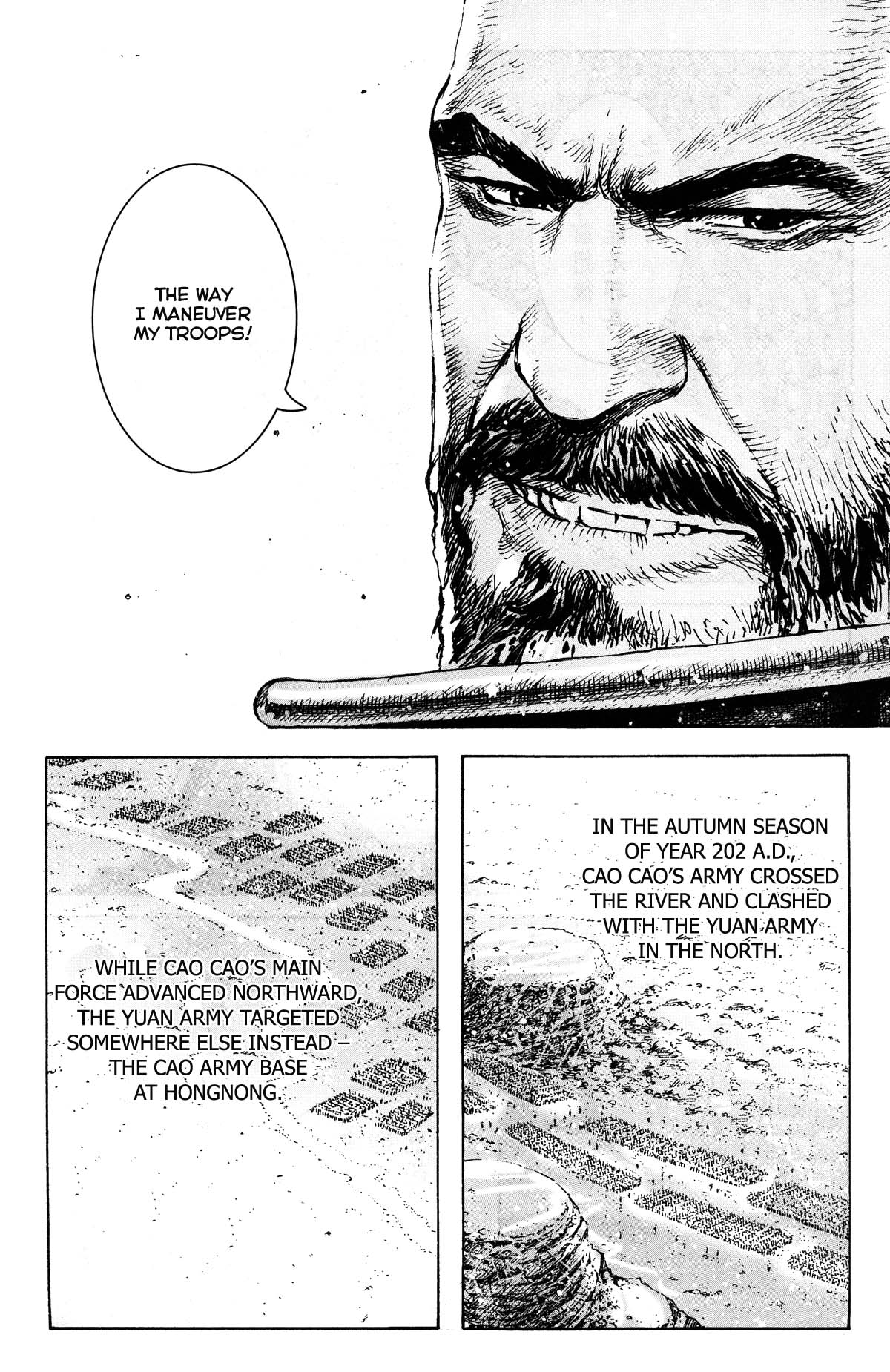 Read The Ravages of Time EN Manga Online
