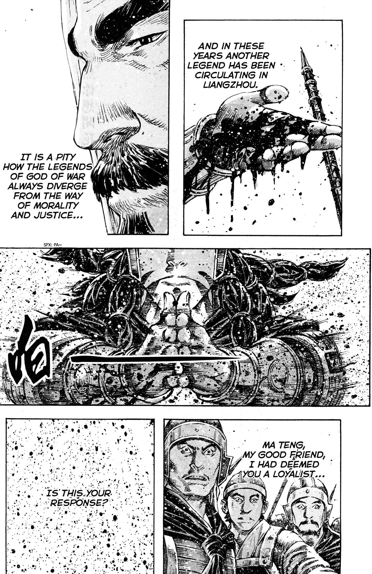 Read The Ravages of Time EN Manga Online