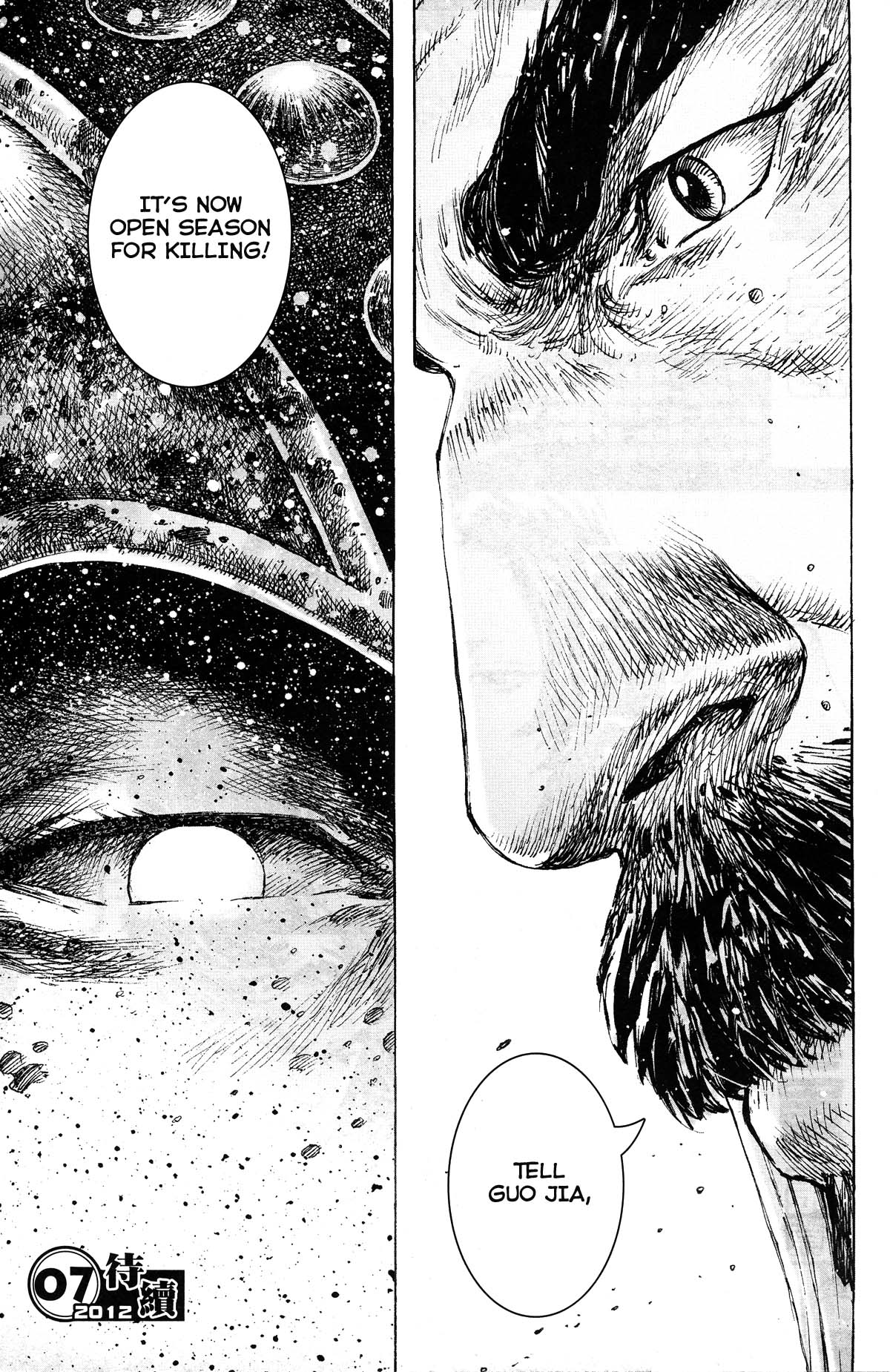 Read The Ravages of Time EN Manga Online