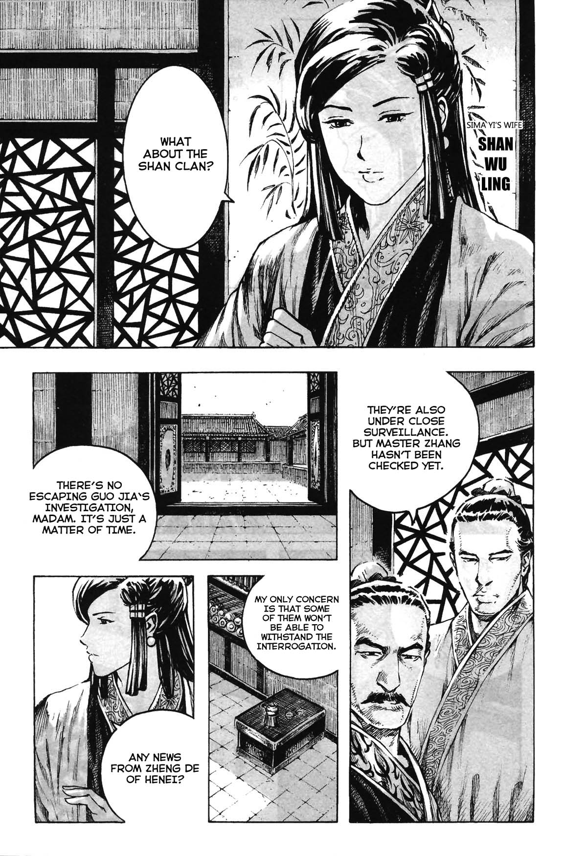 Read The Ravages of Time EN Manga Online
