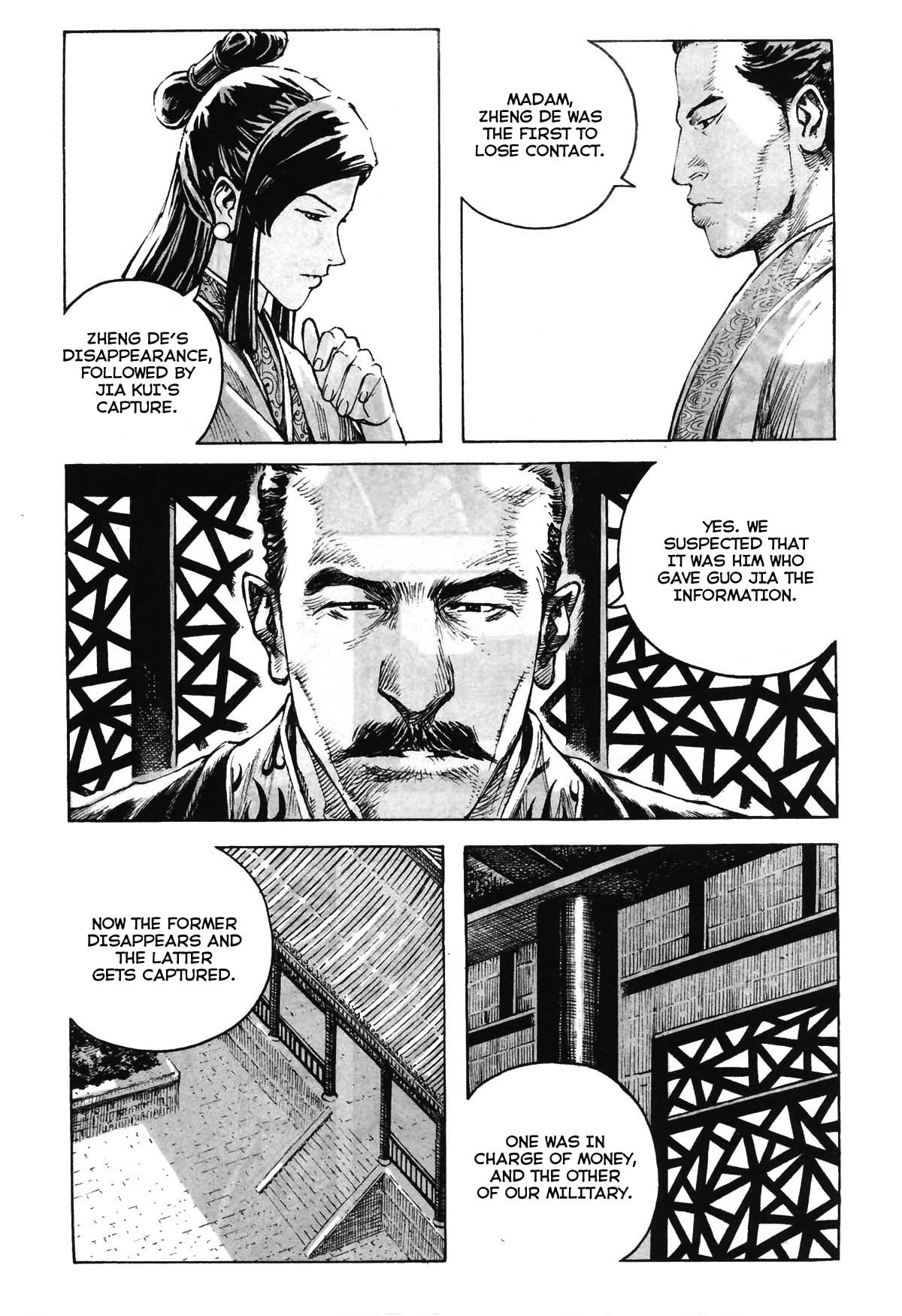 Read The Ravages of Time EN Manga Online