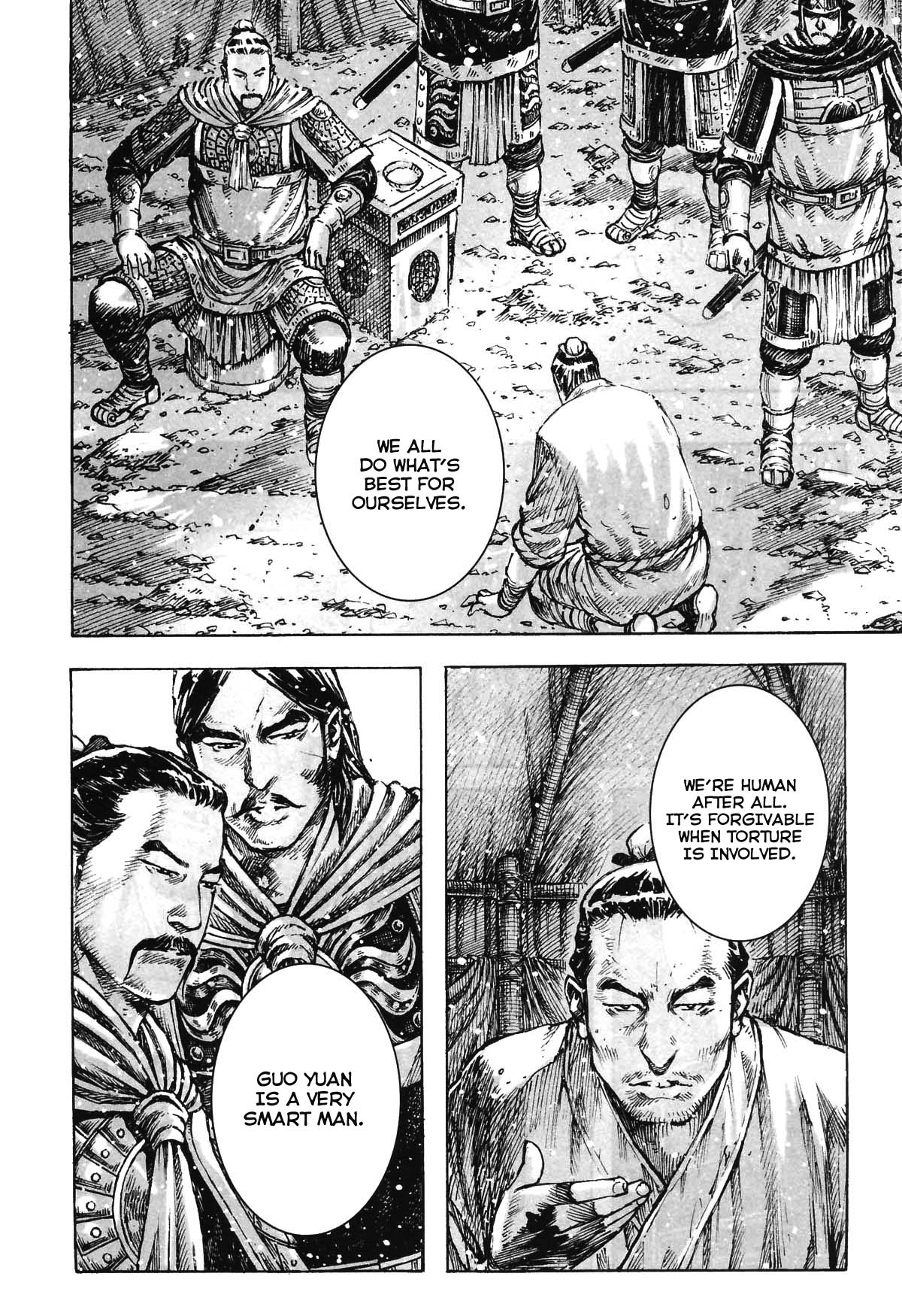 Read The Ravages of Time EN Manga Online