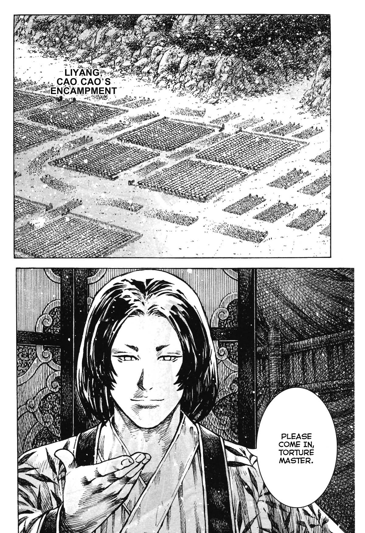 Read The Ravages of Time EN Manga Online