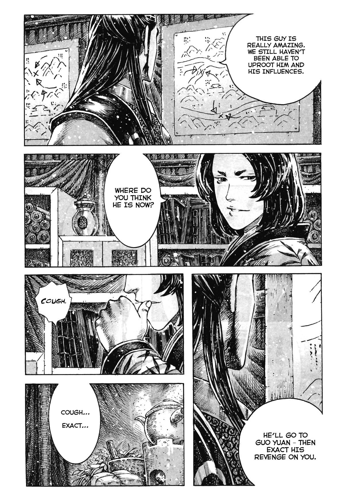 Read The Ravages of Time EN Manga Online
