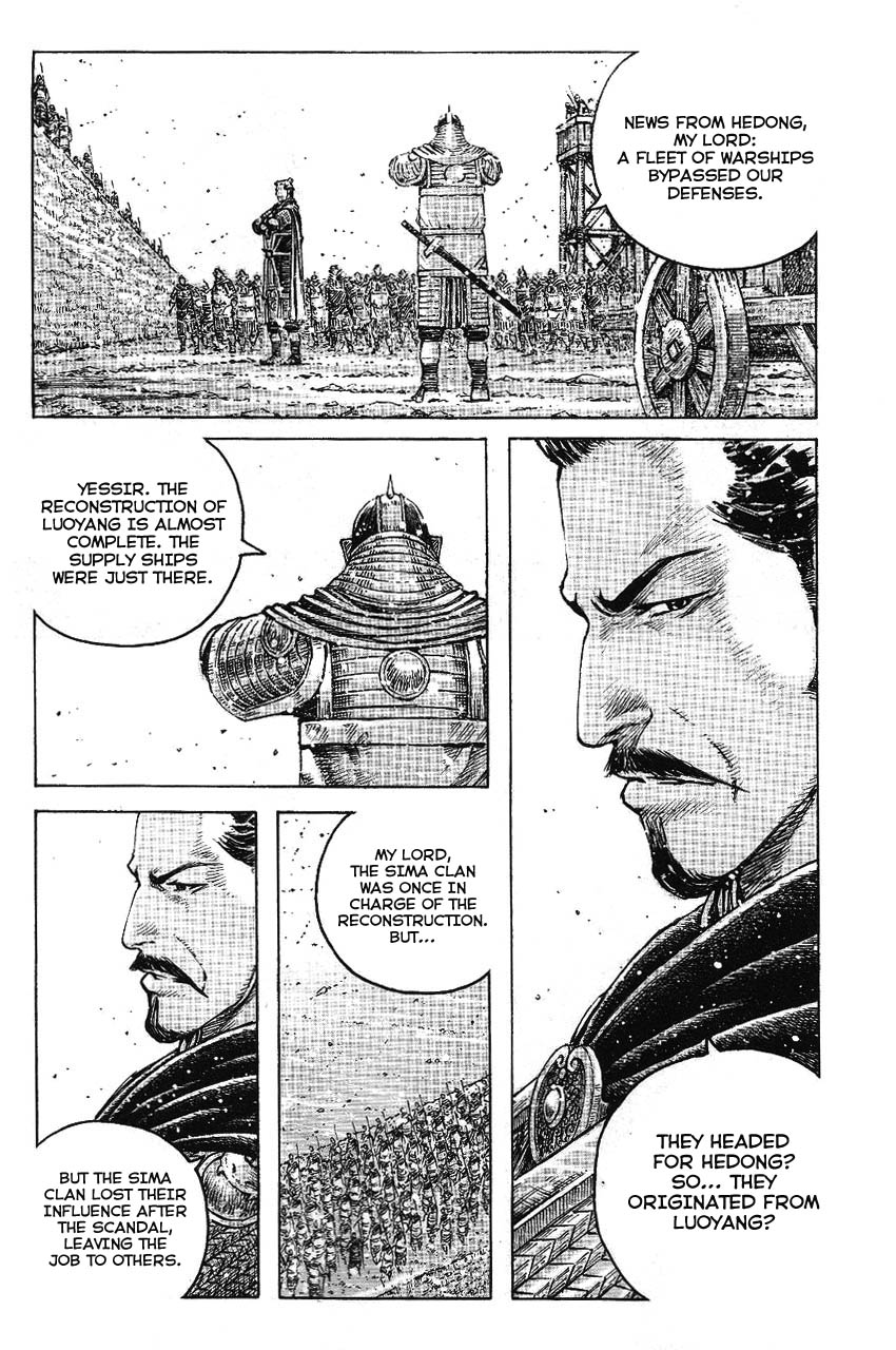 Read The Ravages of Time EN Manga Online