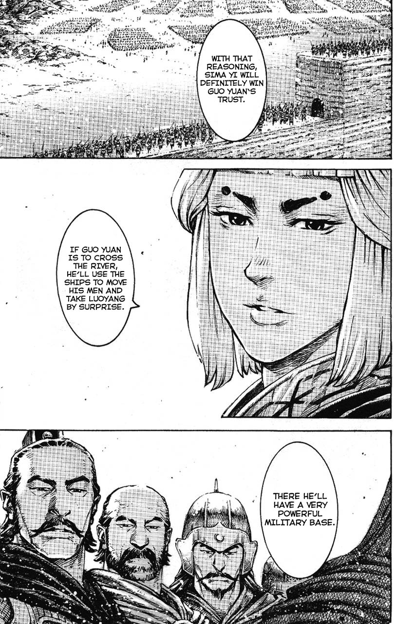 Read The Ravages of Time EN Manga Online