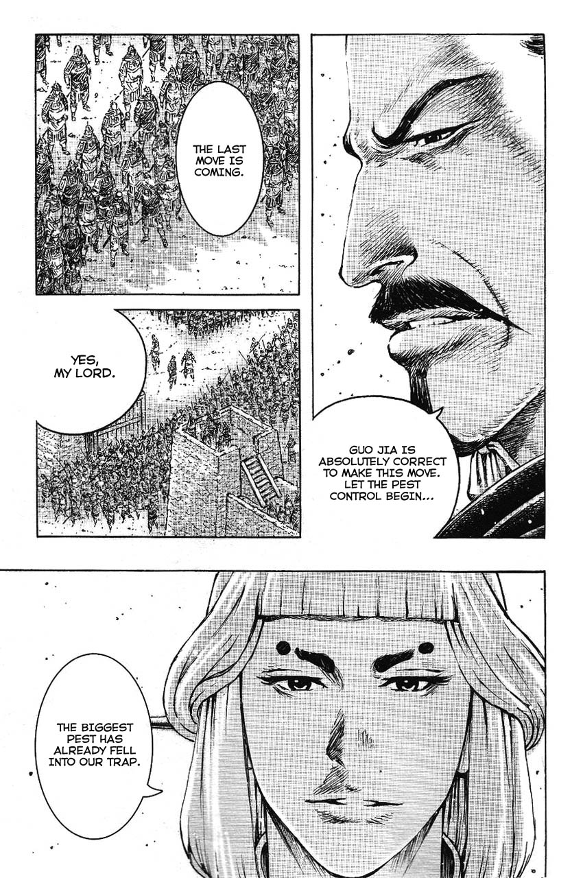 Read The Ravages of Time EN Manga Online