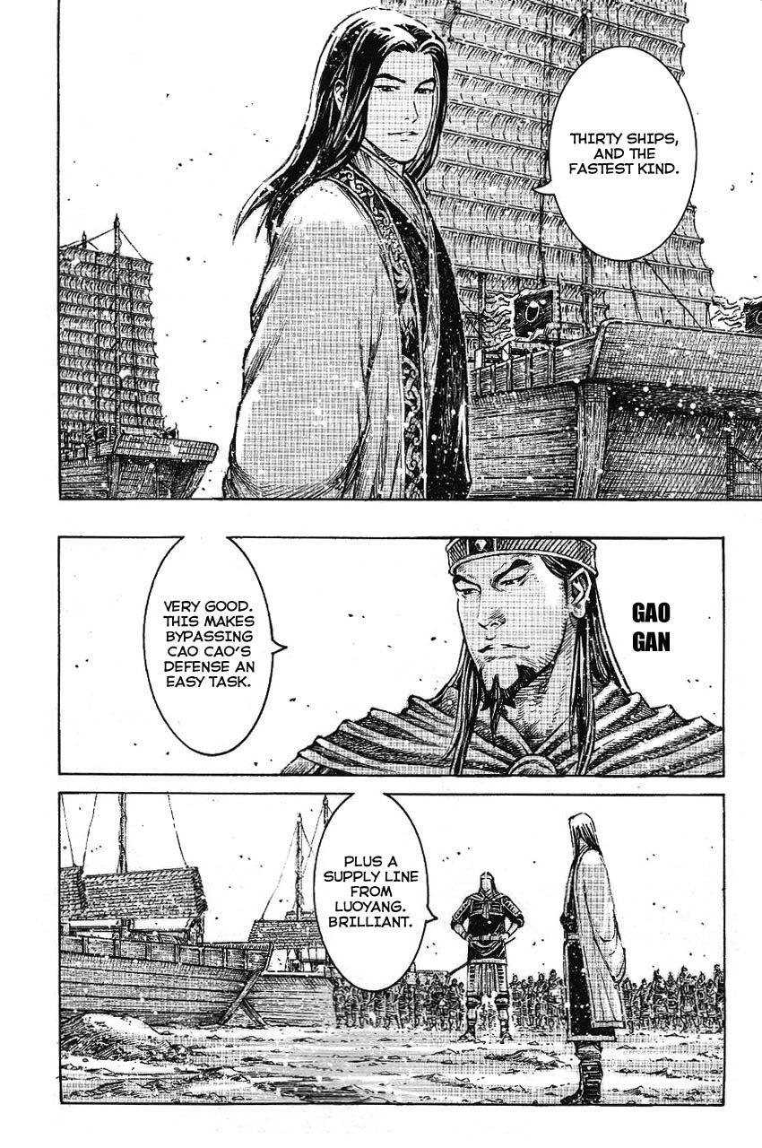 Read The Ravages of Time EN Manga Online