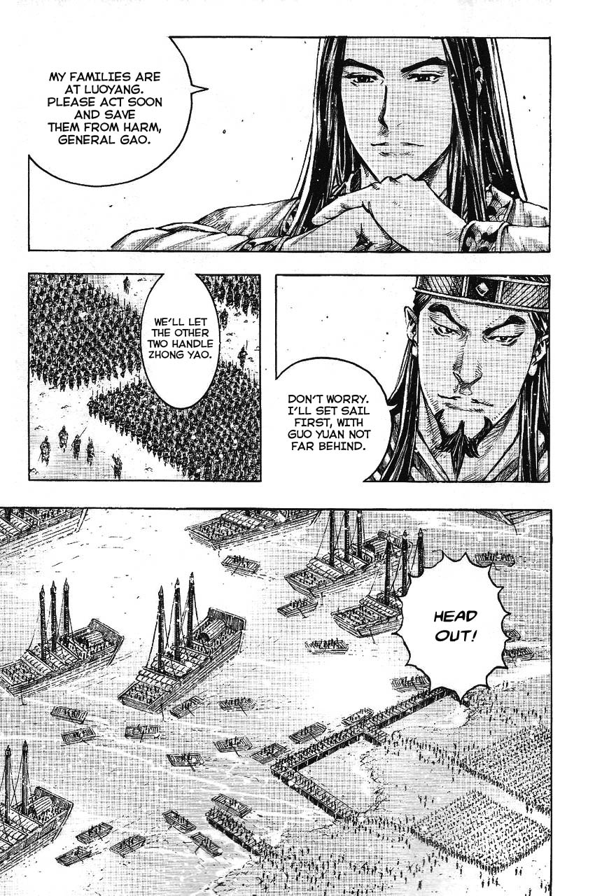 Read The Ravages of Time EN Manga Online