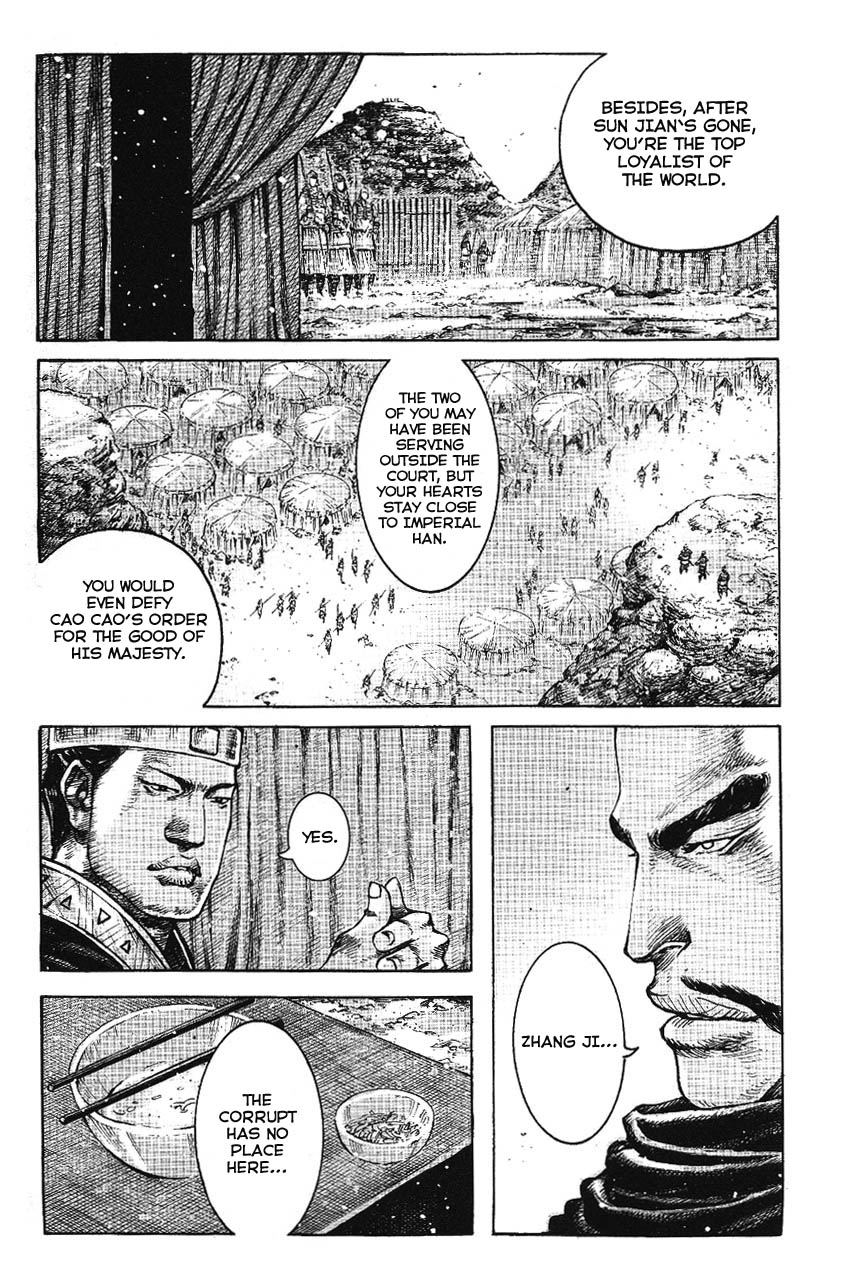 Read The Ravages of Time EN Manga Online