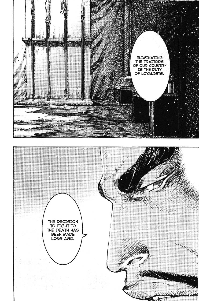Read The Ravages of Time EN Manga Online