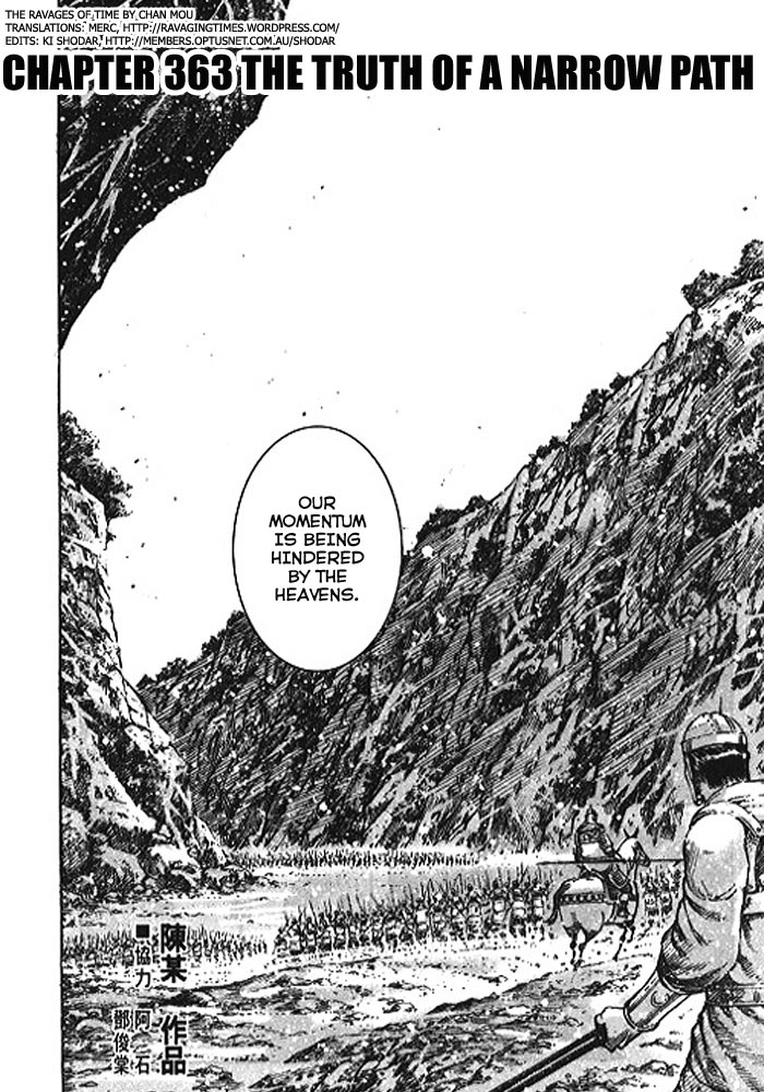 Read The Ravages of Time EN Manga Online