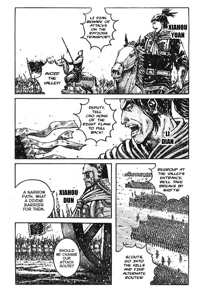 Read The Ravages of Time EN Manga Online