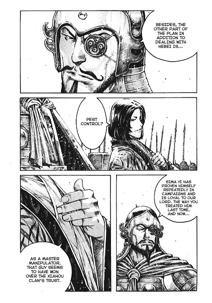Read The Ravages of Time EN Manga Online