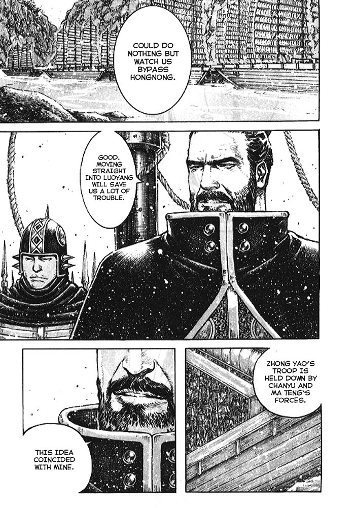 Read The Ravages of Time EN Manga Online