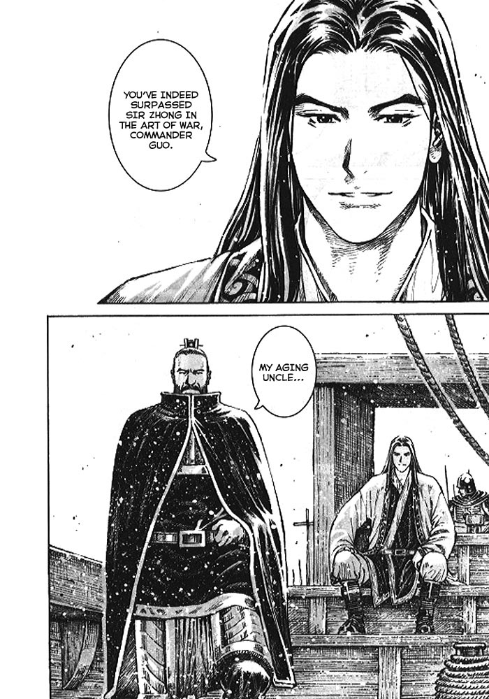 Read The Ravages of Time EN Manga Online