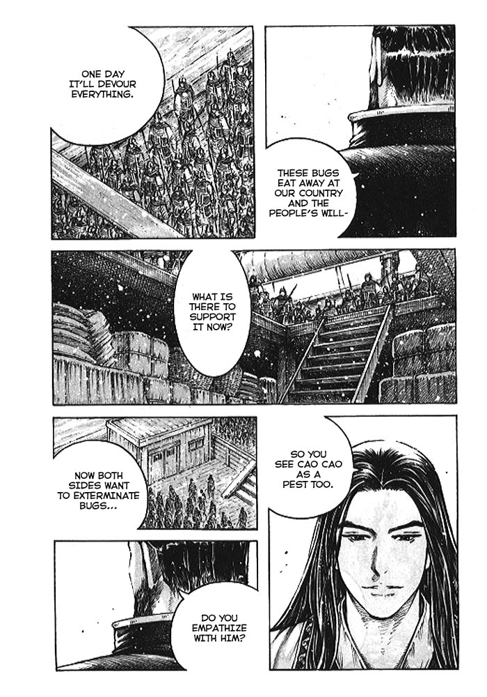 Read The Ravages of Time EN Manga Online