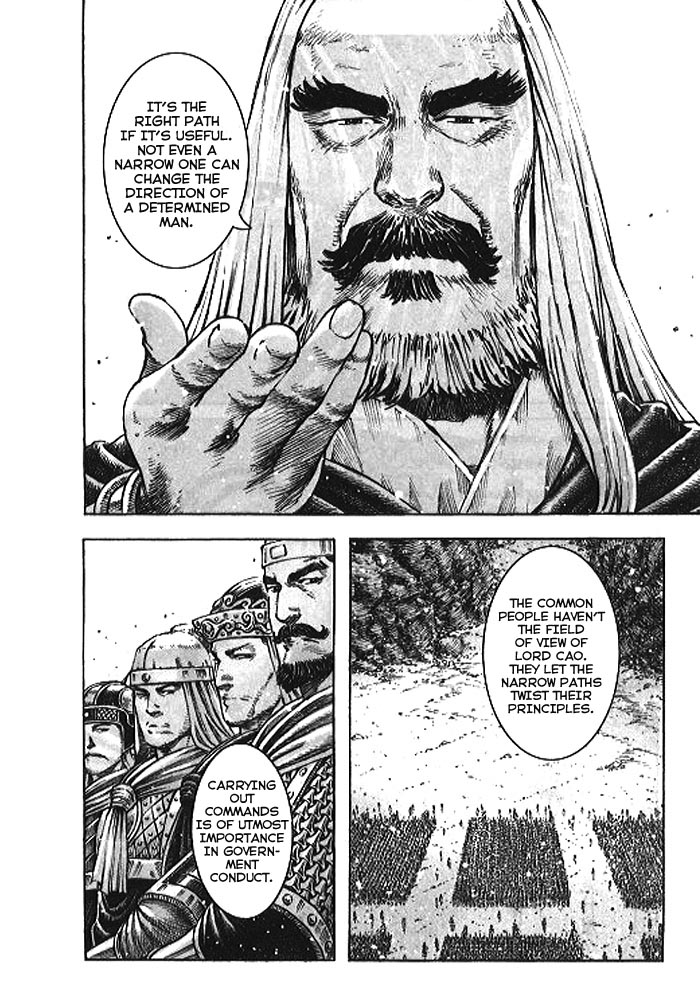 Read The Ravages of Time EN Manga Online
