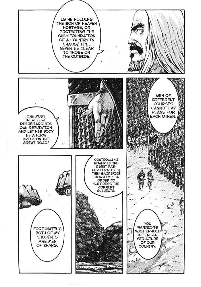 Read The Ravages of Time EN Manga Online