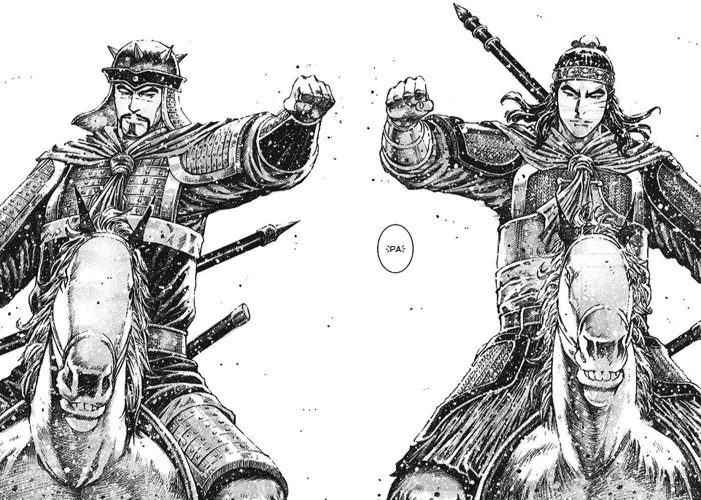 Read The Ravages of Time EN Manga Online