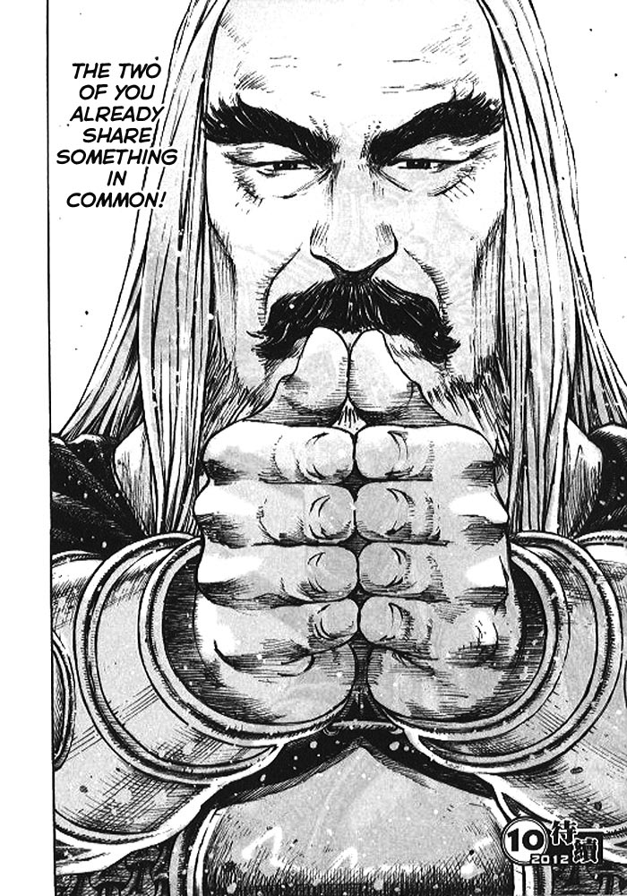 Read The Ravages of Time EN Manga Online