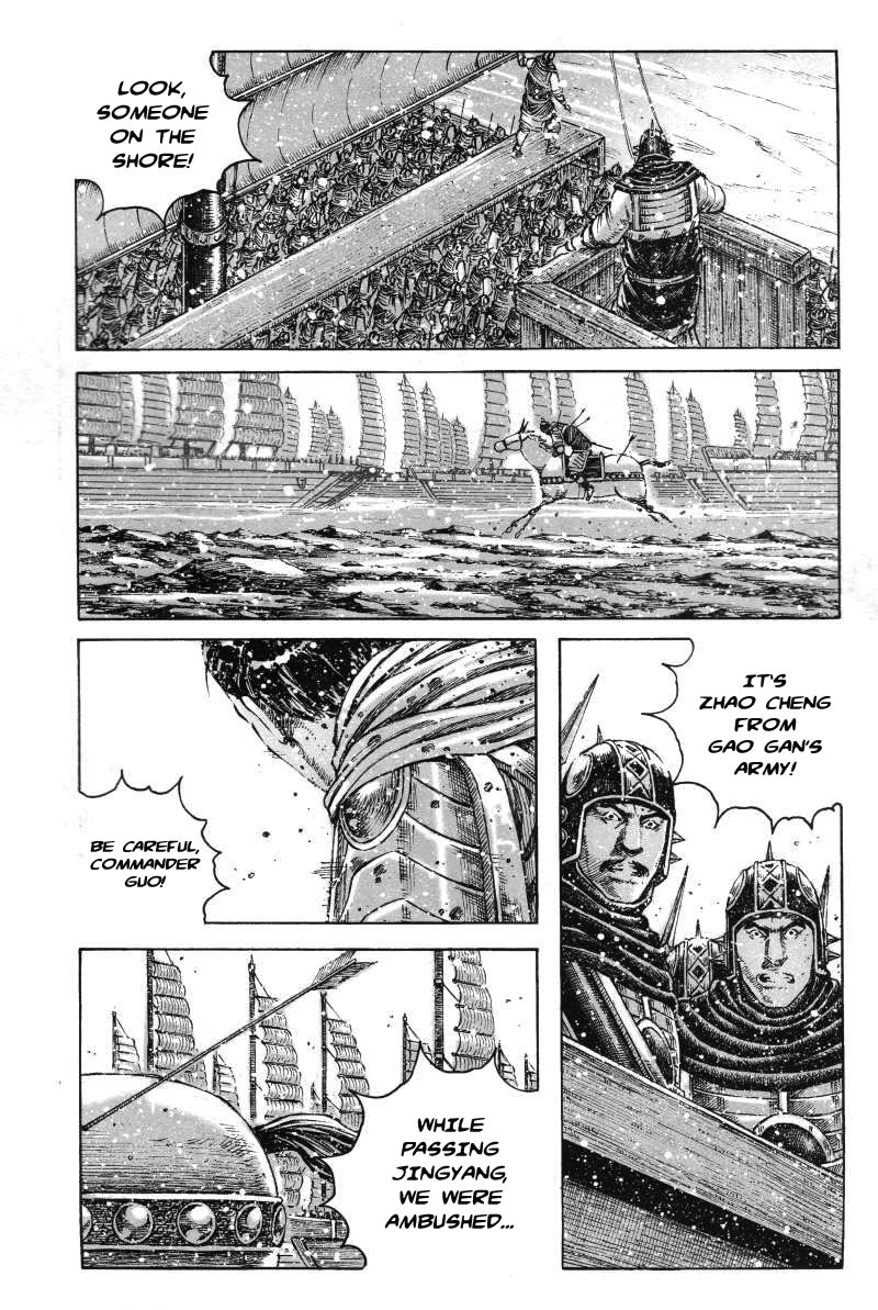Read The Ravages of Time EN Manga Online