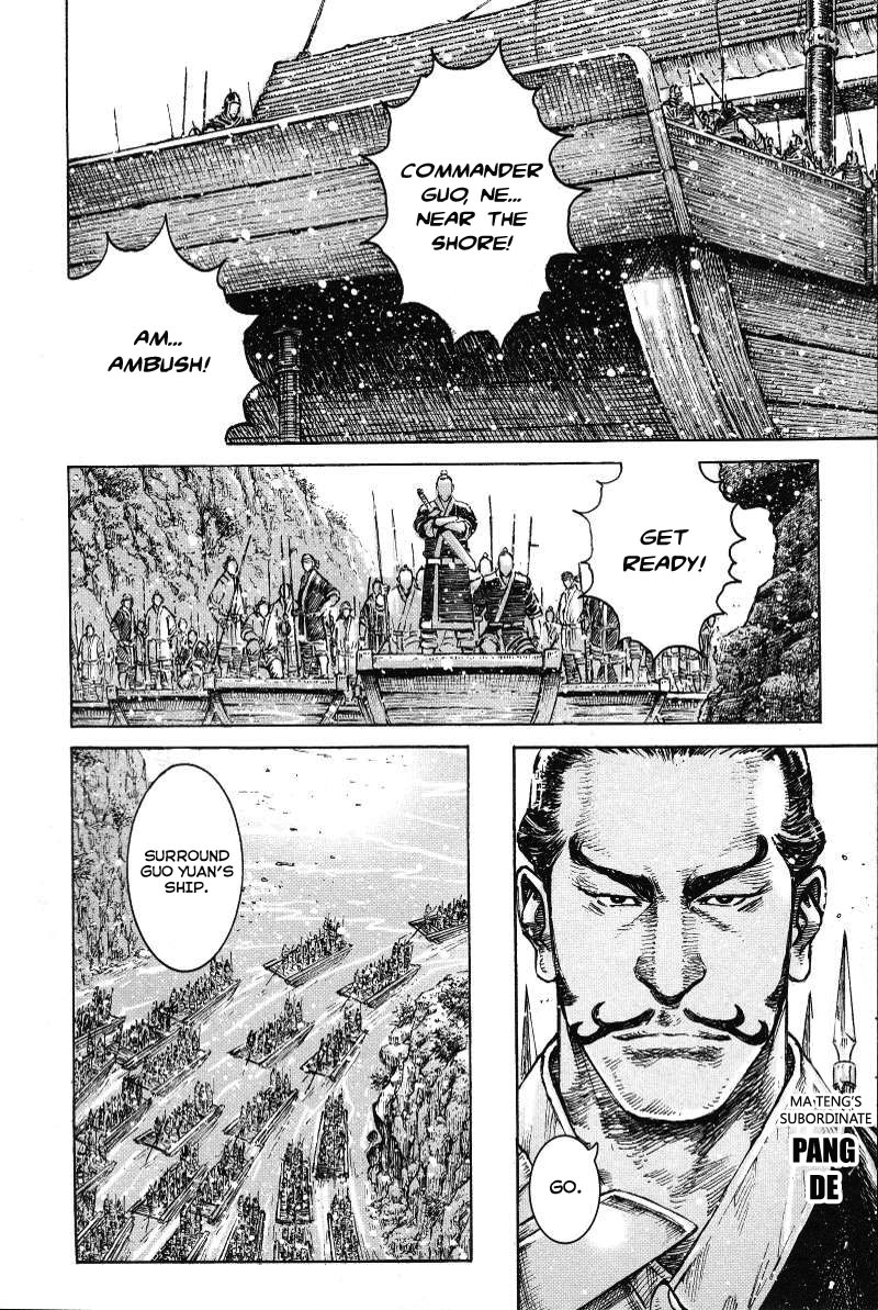 Read The Ravages of Time EN Manga Online