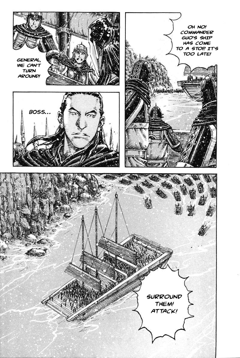 Read The Ravages of Time EN Manga Online